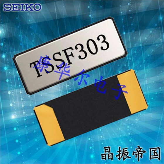 智能音箱通過貼片晶振實現遠場語音交互功能