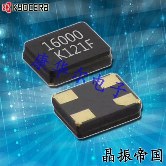 初步了解智能手機內(nèi)的晶振構(gòu)成