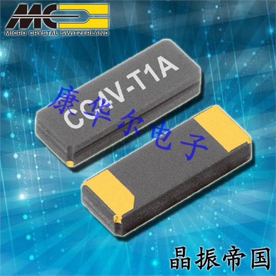 石英晶振引領空調新科技