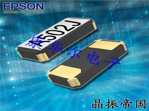 EPSON晶振,貼片晶振,FC-145晶振,進(jìn)口晶振