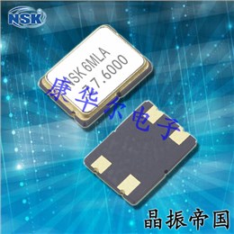 NSK晶振,貼片晶振,NXJ-42晶振,無源貼片晶振