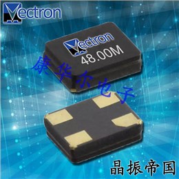 維管晶振,貼片晶振,VXM9晶振,石英SMD晶振