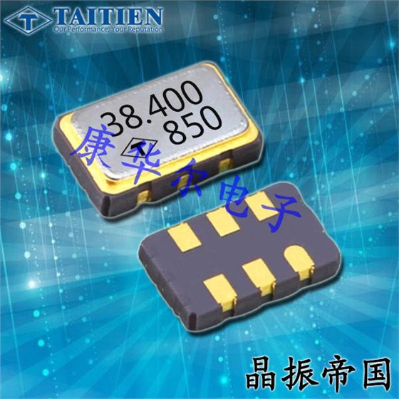 智能冰箱的不夠好用?高精度有源晶振前來(lái)幫忙