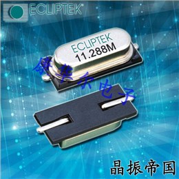 E1SAA12-30.000M TR,Ecliptek石英晶體諧振器,橢圓形晶振