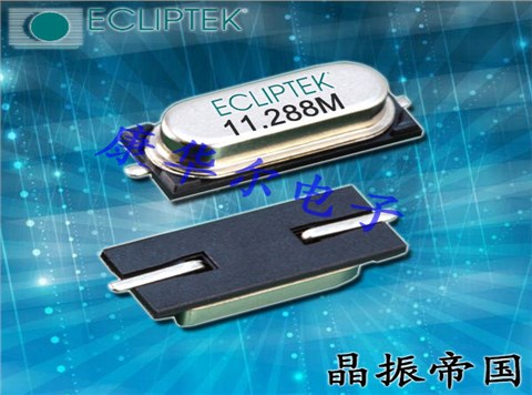 E1SAA12-30.000M TR,Ecliptek石英晶體諧振器,橢圓形晶振