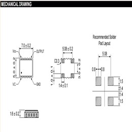 HE-TXO-75智能家居晶振,HEC有源振蕩器,7050mm溫補晶振