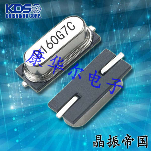 SMD-49無(wú)源諧振器,KDS進(jìn)口晶體,1AJ17408AAGA晶振